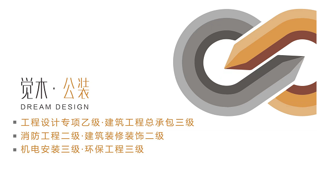微信圖片_20230227140119 微信圖片_20230227140119
